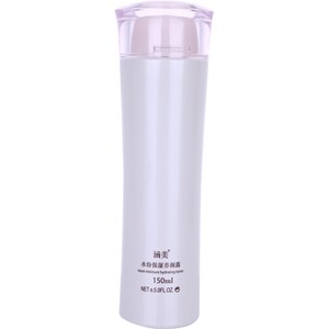 涵美旗舰店官网焕肤保湿菁华乳
