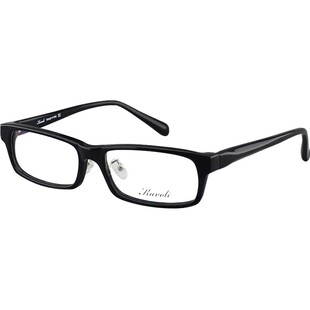 老花镜男高清中老人超轻板材可配度数上班电脑护目老光眼镜框镜架