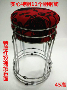 简易钢筋凳子圆凳子家用板凳成人塑料高凳餐凳凳铁腿加厚套凳包邮