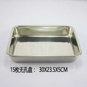 油炸盘不锈钢密孔漏盘 滤油盘方盘带孔盘子托盘滤油盘