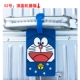 № 02 Deep Blue Machine Cat