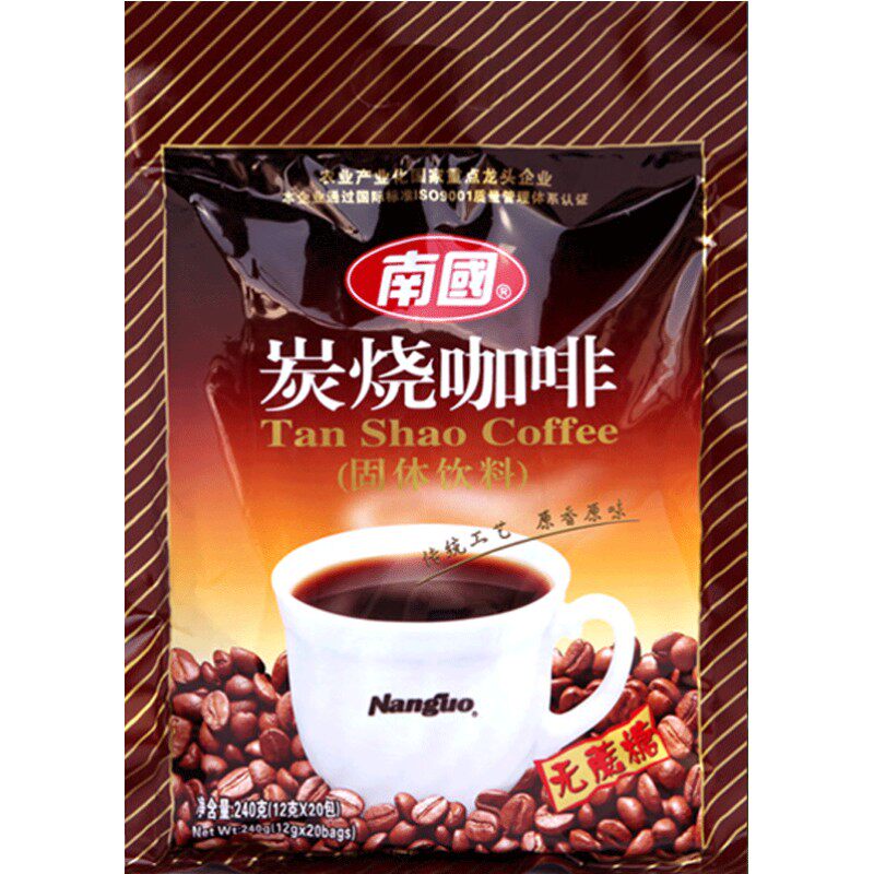 海南特产南国炭烧咖啡 240g克不加白砂糖速溶炭烧咖啡_虎窝淘