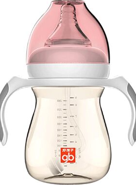 小饿魔ppsu耐摔新生正品婴儿奶瓶