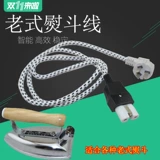 数 剧 剧 镡ㄦ ㈠ ㈠ 枟 钖婄 摱鐑 枟鐢 枟鐢 簮绾 佸 佸 镡ㄦ 枟 鑺 鑺 绾 鐢 鐢 钖 彃澶