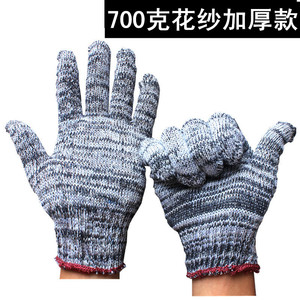 手套劳保加厚棉线耐磨防滑棉纱男工地干活工作劳动保护薄尼龙透气