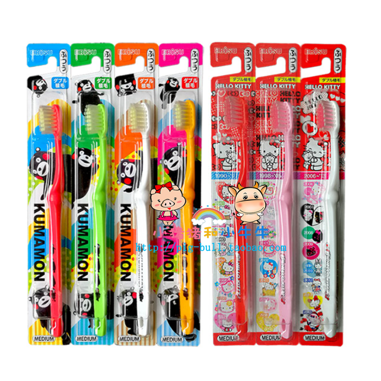 ユHello Kitty�