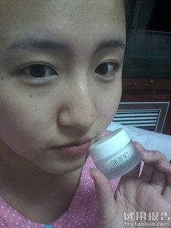 佰草集新七百面膜