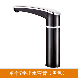 自动加水电热水壶茶具炉茶盘配件上水柱 抽水柱进水出水弯管龙头