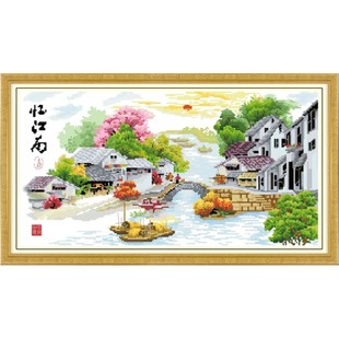 精准印布梦里水乡十字绣忆江南水乡美丽梦中家园丝线