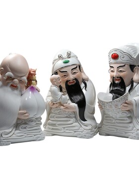陶瓷送老人长辈可爱风福禄寿三星