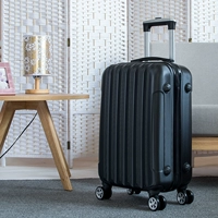 Элегантный