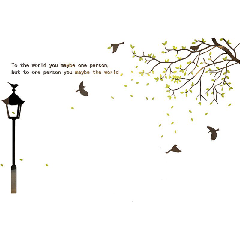 树枝路灯3D亚克力水晶立体墙贴客厅沙发墙卧室墙电视家居背景墙贴