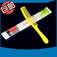 Свежая желтая длинная расческа 600 бесплатная доставка