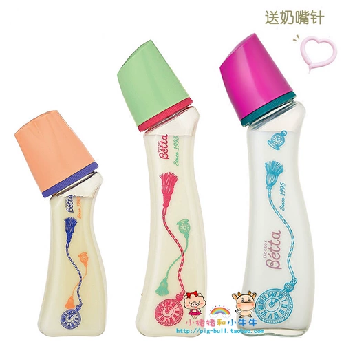 A T Betta ユ湰 壒 荤 荤 荤 荤 荤 荤 荤 荤 禩 禩 闄愰 噺鐗 噺鐗 噺鐗? 20/240 мл