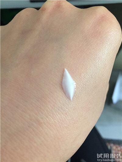 佰草集新玉润保湿菁华霜