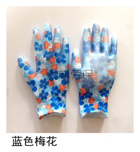 夏天薄款尼龙印花PU涂胶层浸胶劳保手套防尘防滑防静电女士透气