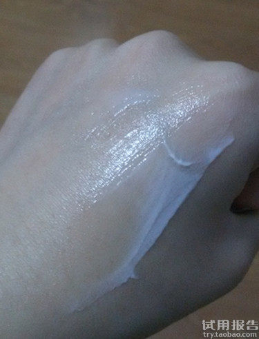 佰草集新玉润保湿精华霜