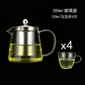 防爆裂 耐热玻璃不锈钢过滤花茶壶功夫红茶具泡茶杯冲茶器