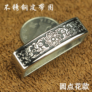 匠心致手工男士纯铜皮带扣铜环圈板扣花纹实心黄铜腰带环铜针扣头