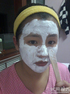 佰草集新七百面膜