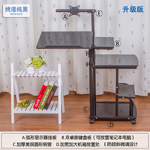 家用悬挂式简易懒人折叠床边移动升降调节床上笔记本台式电脑桌子