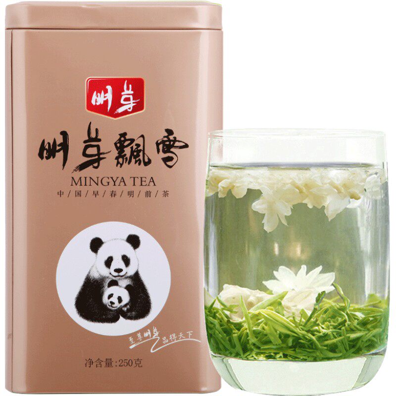 传统工艺正宗六窨一制天府名茶