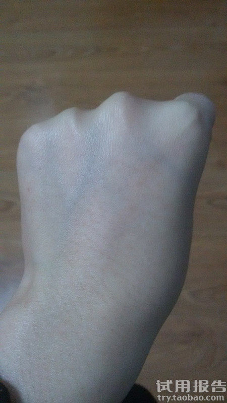 佰草集新玉润保湿精华霜