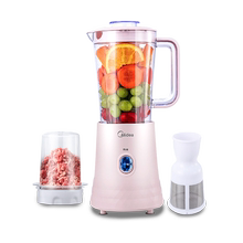 美的榨汁家用水果小型全自动料理机1