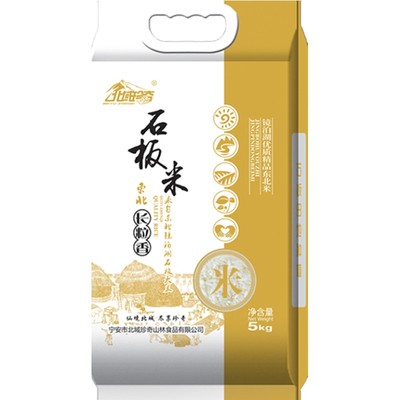 响水北域珍奇黑龙江地区5kg新米