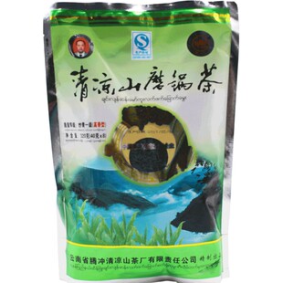 2026绿茶新茶清凉山磨锅茶春绿茶叶高香炒青一级云南官方正品320g