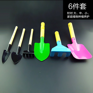 多肉种植工具专用园艺养花工具套装家用多肉植物小铲子多肉小工具