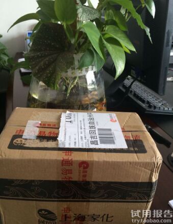 佰草集新七百面膜