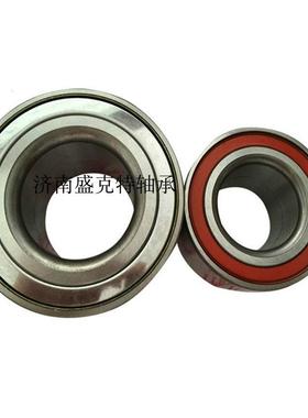 汽车轮毂轴承DAC30620038 DAC30550032 DAC30580042 DAC35650035