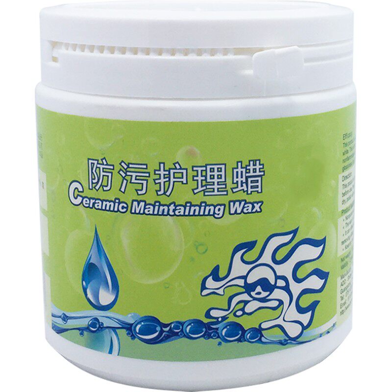 盾王防污护理蜡地板瓷砖打腊家用