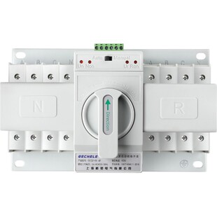 双电源自动转换开关380V切换控制器双路转换开关63a三相四线包邮