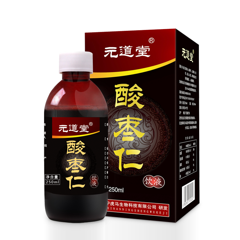 元道堂酸枣仁百合茯苓膏助酸枣仁汤桂圆粉丸饮液睡前梦灵眠茶