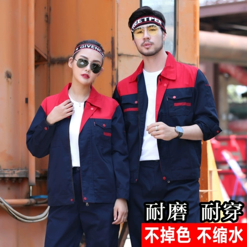 嶅 嶅 嶅 цепь