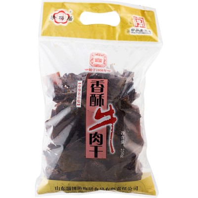 清梅居香酥牛肉干250g自封口办公零食休闲美食小吃特产厂家直销