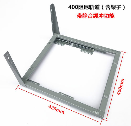 j橱柜拉篮导轨调味篮轨道刀架专用滑轨三节滑道底装 阻尼轨道|i.
