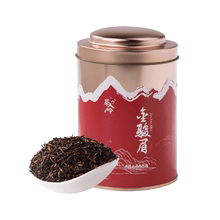 茶人岭罐装小包装武夷山红茶茶叶1