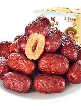 思宏500g新疆阿克苏特级大枣枣