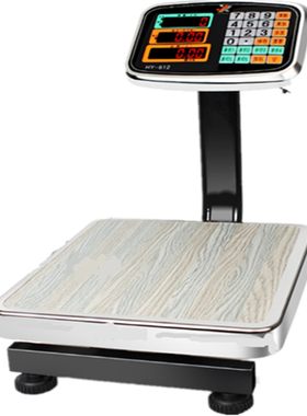 今选60kg公斤称家用小型电子秤