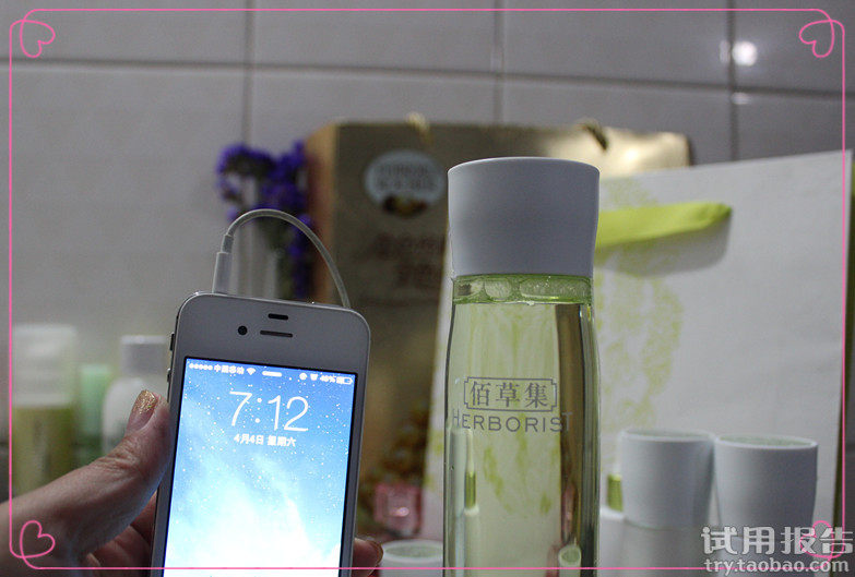 新玉润深层补水套装试用报告