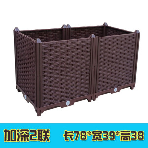 阳台种植箱长方形塑料花盆家庭屋顶菜园设备特大园艺种菜盆种植槽