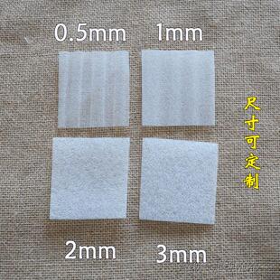EPE珍珠棉防潮包装地板膜发泡沫减震垫气泡棉厚0.5 1 2 3 mm包邮