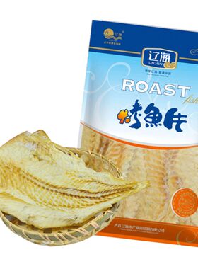 辽海集团100g大连特产即食烤鱼片