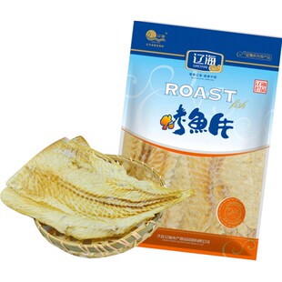 【拍1发3】辽海烤鱼片100g/袋 碳烤鳕鱼片即食海鲜零食大连特产