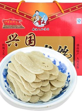 百丈泉江西赣南特产鱼肉兴国鱼丝