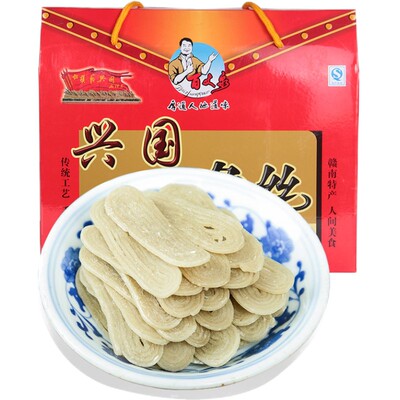 百丈泉江西赣南特产鱼肉兴国鱼丝
