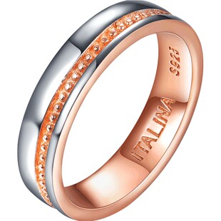 伊泰莲娜s925银饰戒指情侣对戒指环 饰品 情愫生日情人节礼物